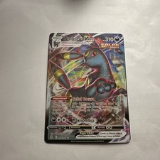Umbreon VMAX 095/203 – Carta