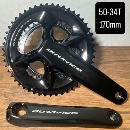 Guarnitura shimano dura ace - shimano, dura-ace