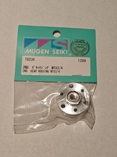 New original package - new,