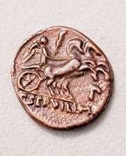 R84	Riproduzione moneta romana