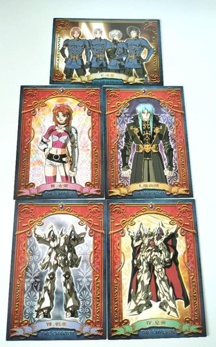Sky escaflowne card limited - sky,
