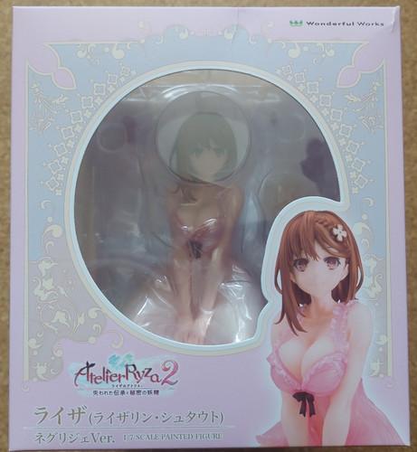 Atelier ryza reisalin - atelier, 2
