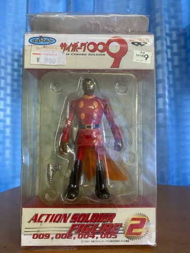 Cyborg 009 banpresto popy