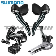 Set Deragliatore Shimano Tiagra 4700 2x10 Velocità Gruppo FD-4700 RD-4700 ST-4700