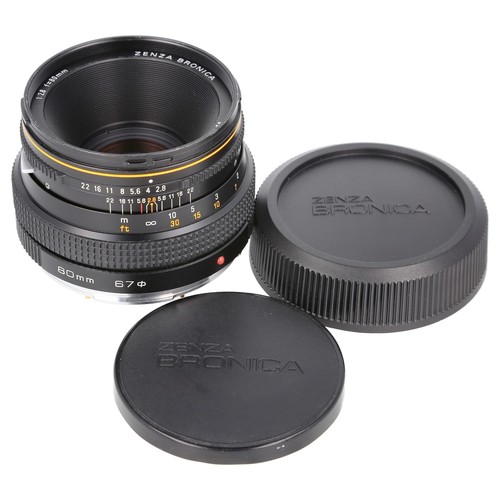 Zenza bronica zenzanon mm - bronica, zenzanon-s