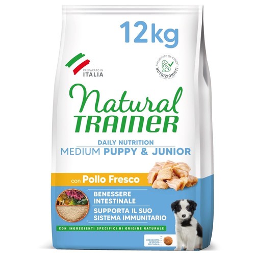 Natural trainer medium cibo - natural,