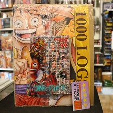 One piece limited edition - one,