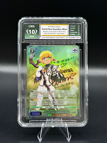 Bianco nero overlord timid - bianco,