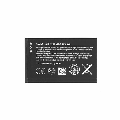 Batteria ricambio nokia - ricambio,