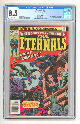 Eternals marvel comics - eternals, #4