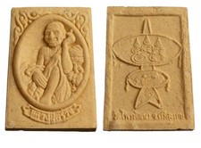 Ex-Voto Thailandia Luang Pu