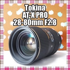 Nikon attacco Tokina AT X PRO