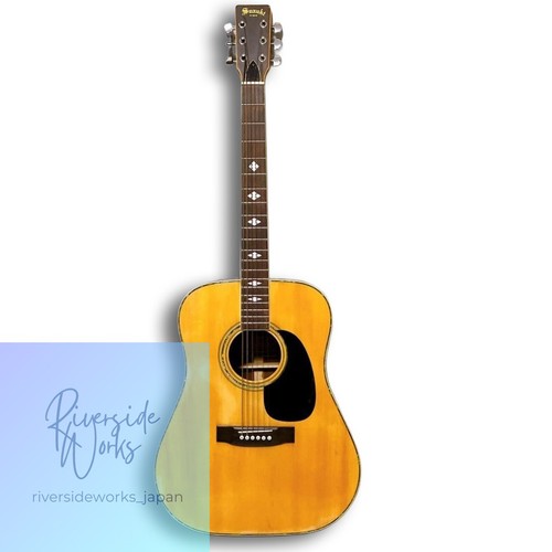 Chitarra acustica kiso - chitarra,