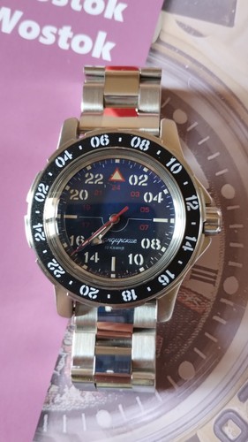 Orologio automatico vostok - orologio,