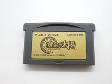 Golden Sun: The Lost Age