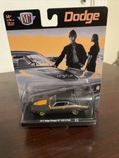 M2 Machines Auto-Driver 1971