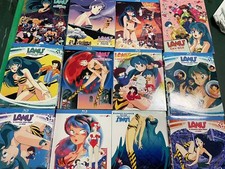 Lamu Collezione Completa 12
