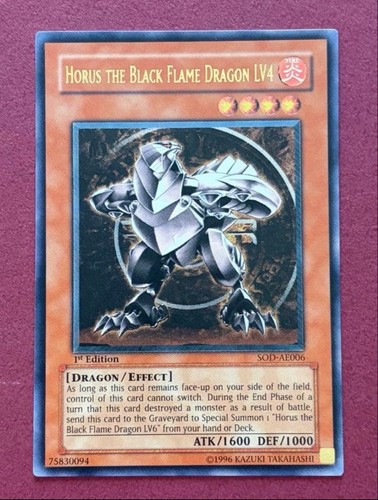 Horus drago fiamma nera - nera, lv4