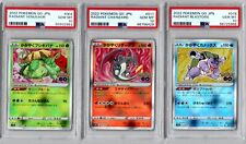 TCG 2022 Radiant Charizard Blastoise Venusaur Pokemon GO PSA GEM MINT 10 JAP