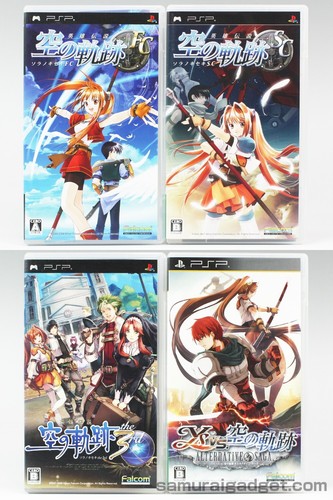 The legend of heroes - legend,