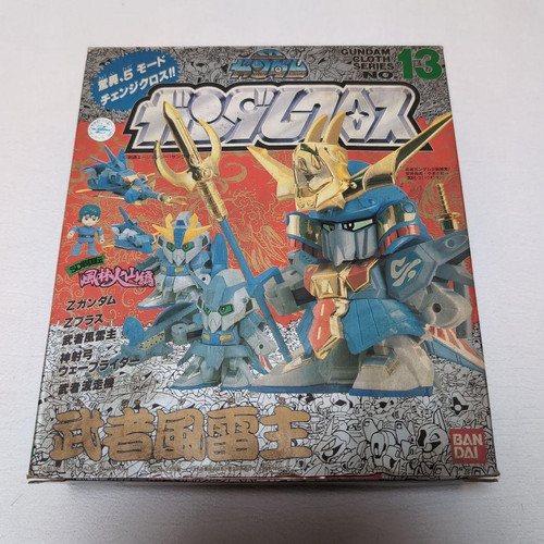 Bandai gundam cross musha - gundam, n.13