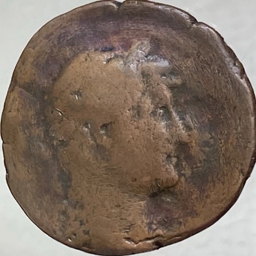 Antica moneta romana - , 117-138ad