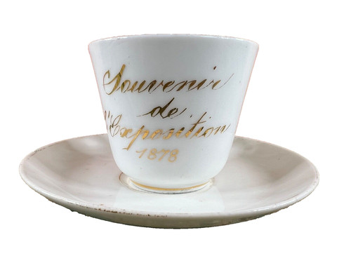 Tazza souvenir