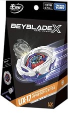 Takara Tomy Beyblade X UX-17