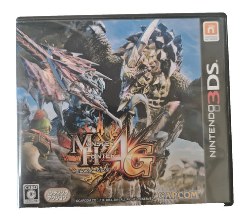 Monster hunter - monster, ultimate)