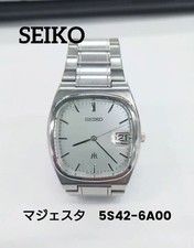 Orologio uomo Seiko Majesta