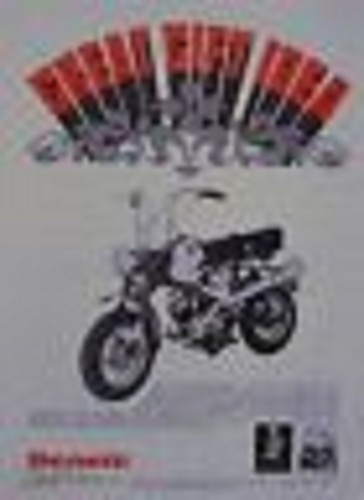 Pubblicità originale benelli - pubblicità,