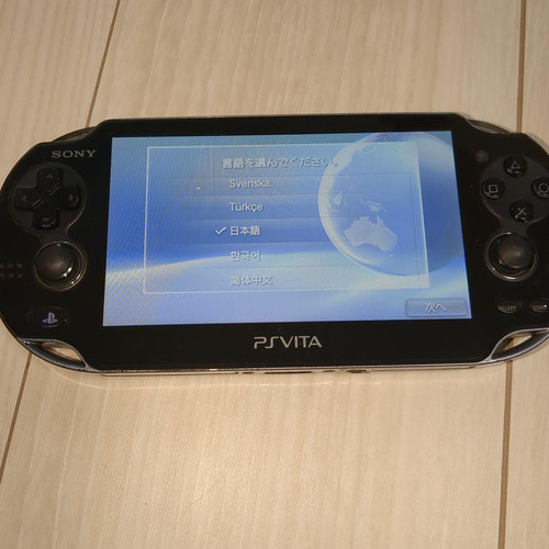 Sony playstation vita crystal - sony,