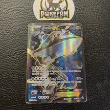 Steelix 108 114 - ex,