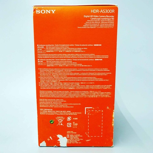 Videocamera sony hdr as300r - videocamera, hd