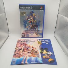 Kingdom Hearts 2 Gioco Sony