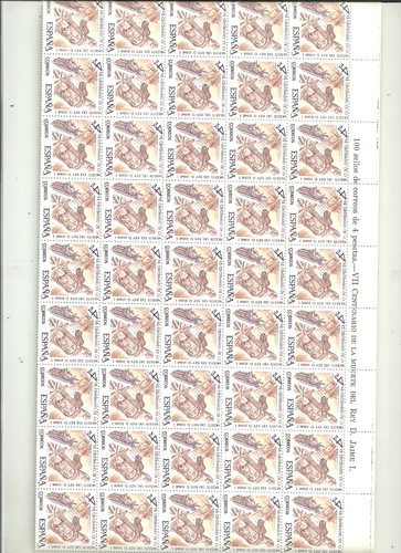 España 2397 pliego 100 - ,