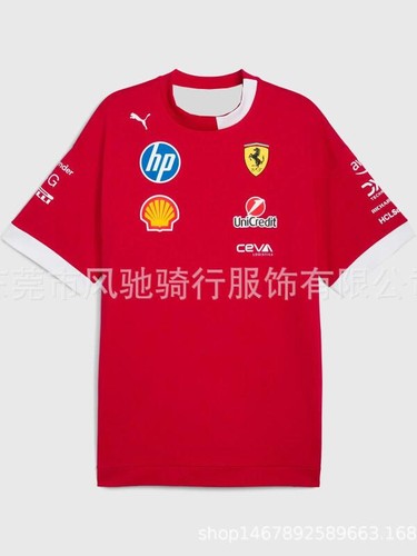 Shirt maglietta 2025 - t-shirt,