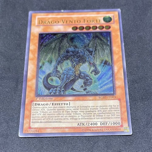 Carta drago vento - yu-gi-oh!,