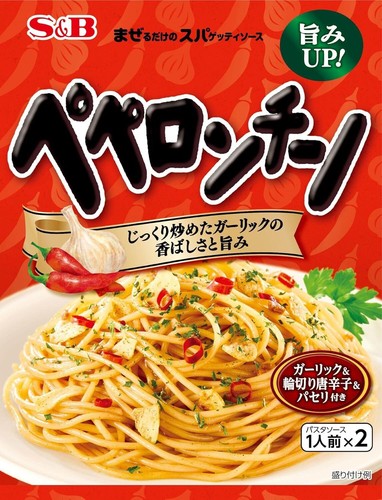 Pasta giapponese spaghetti - pasta,