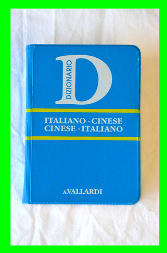Dizionario tascabile