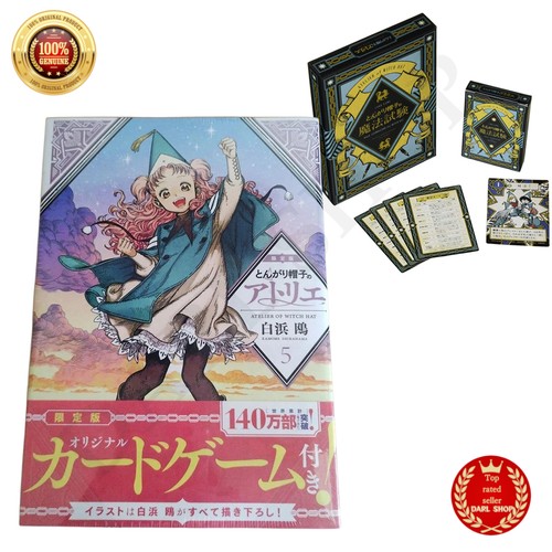 Atelier witch hat vol 5 - atelier, of