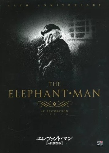 The elephant man - the, 4k