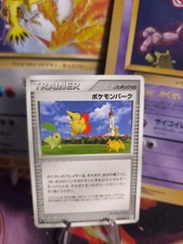 Carta Pokemon Card Parco