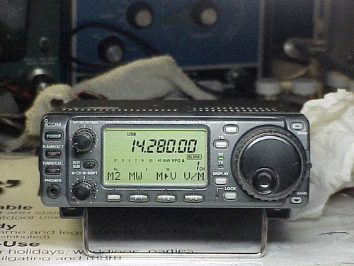 Icom 706mkiig - icom, ic-706mkiig