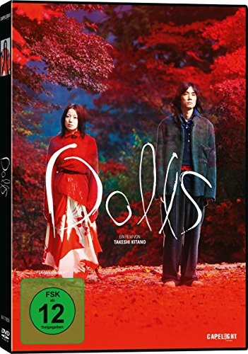 Dolls dvd horrorfilm - dolls,