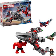 LEGO 76292 MARVEL SUPER HOROES