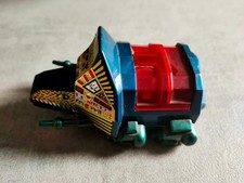 Raro Dinosauro Spaziale