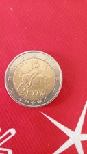 Moneta euro eypo - 2002, con