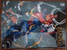 I Cinque Samurai - Samurai Troopers - Memorial Box 1 Tiratura Limitata - 5 Dvd