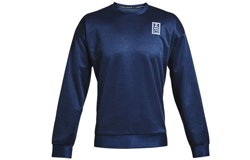 Under armour felpa recupero - under,